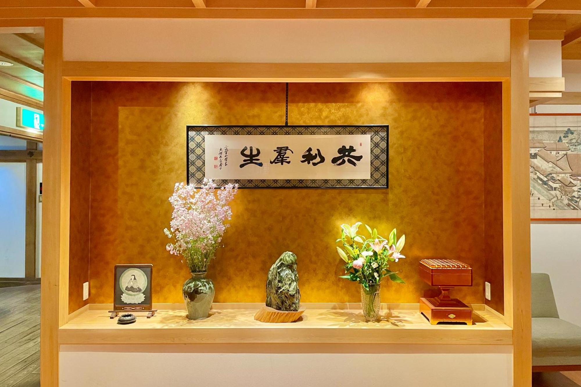 Koyasan Shukubo Fugenin Hotel ภายนอก รูปภาพ