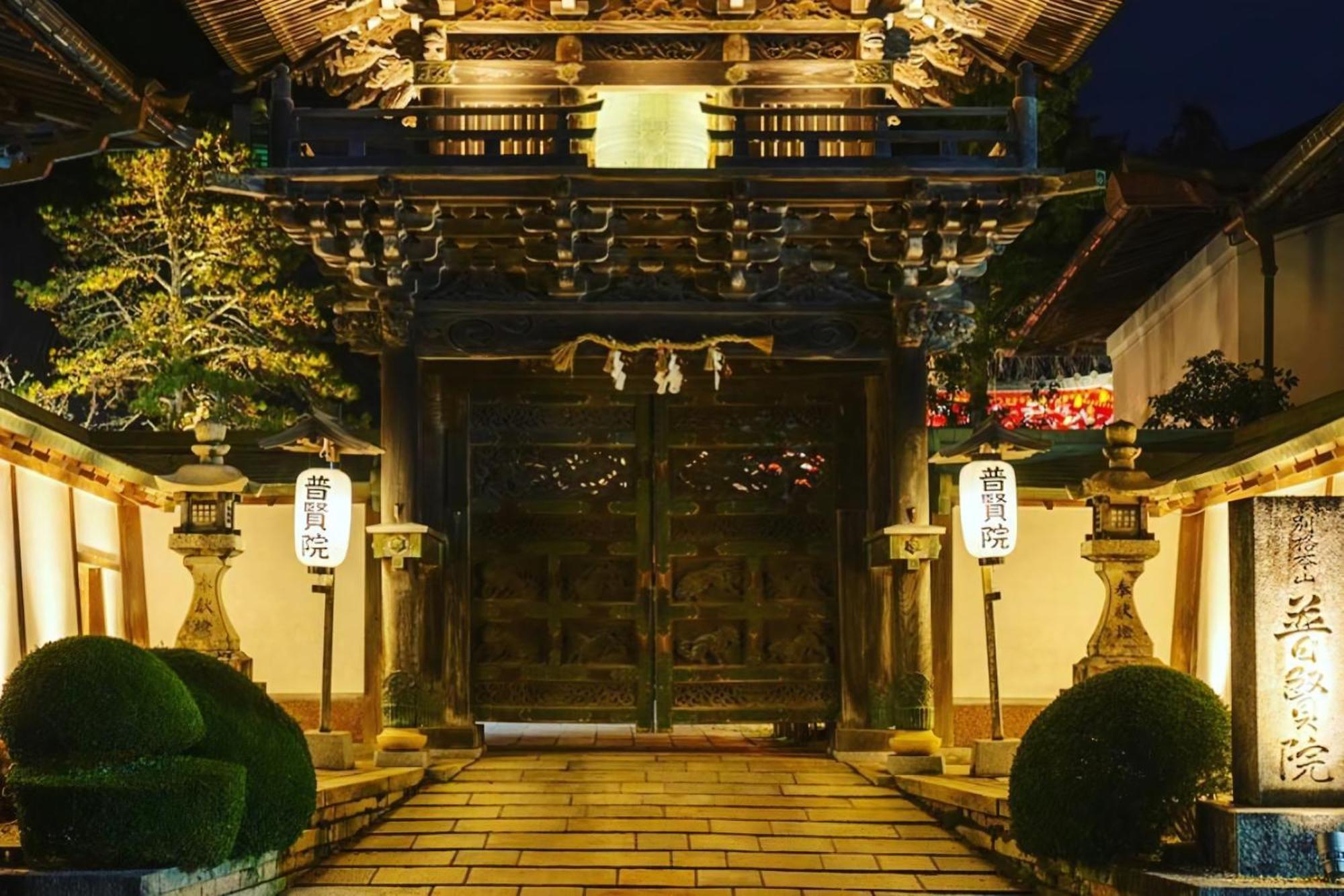 Koyasan Shukubo Fugenin Hotel ภายนอก รูปภาพ